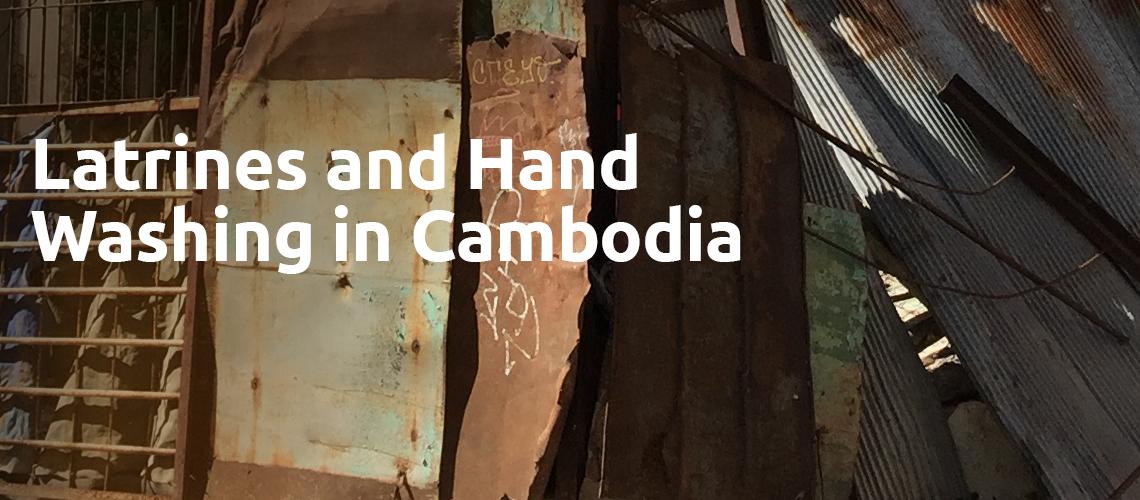 Latrines and Hand Washing in Cambodia by Jeff Chapin